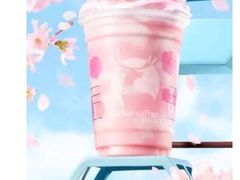 樱花白巧瑞纳冰-瑞幸咖啡(浦江双辉店)