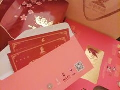 -皇朝尊会(龙之梦大酒店)