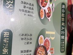 -凤来茶餐·粤菜馆(珠江新城店)