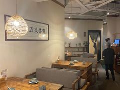 -无名小酒馆·湖北私房菜(昙华林店)