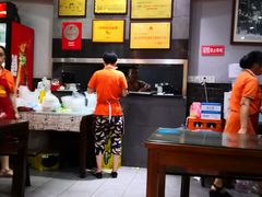 -华兴街煎蛋面(总店)