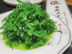 -常赢三兄弟·清真涮肉·清真炒菜(朝阳新城店)