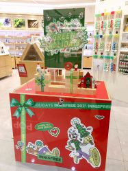 -悦诗风吟innisfree