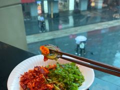 川椒小皮蛋-川里谈·川味小馆(北京路店)