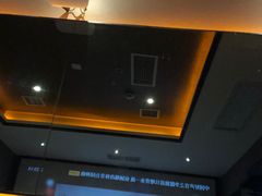 -富侨养生(光大会展店)