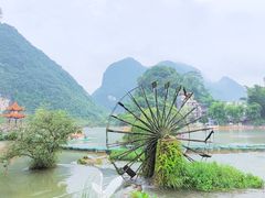 -靖西鹅泉风景区
