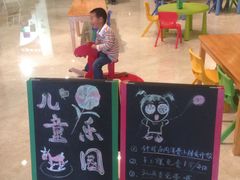 -海中洲国际大酒店-自助餐厅