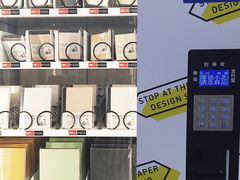 -Badmarket(庙前西街店)