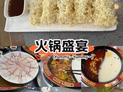 -鱻鱼捞.祥祥鱼锅(高淳一店)