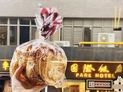 -国际饭店·帆声西饼屋(黄河路店)