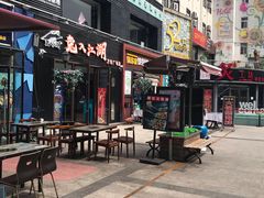 -万佳广场(台东店)