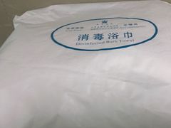 -良友富临大酒店(泉城广场大明湖店)