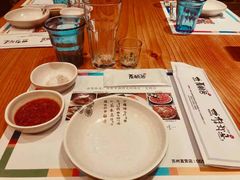 -青鹤谷(苏州店)