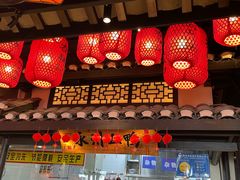 门面-农耕记·湖南土菜(海上世界店)