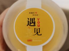 -宜宾海鲜酒家·三十年老字号