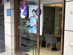 门面-瑞幸咖啡(同聚远景店)