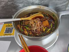 -铁锅哥米线