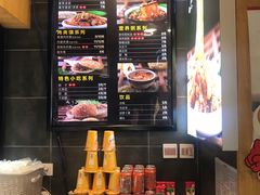 -老陈家擀面皮(木塔巷店)