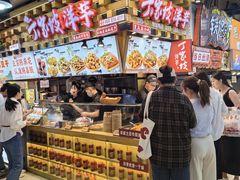 -周小亮丁家坡洋芋(全国总店)