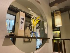 -一升庵(仙霞路店)