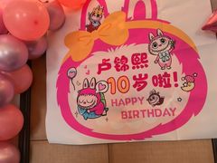 -王府井酒店(金桥港湾店)