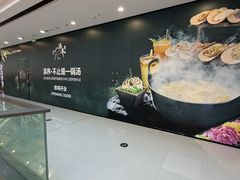 -万达茂商场(南京仙林店)