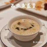 澳门本地美食推荐🌟高空51楼米其林餐厅丽轩