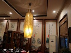 大堂-不倒翁·徽天下名菜楼(马鞍山路店)