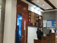 -老半斋(福州路店)