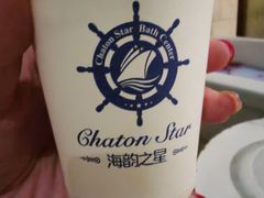 -海韵之星邮轮水会(明发商业广场店)