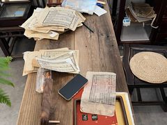 -邊城書店