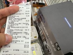 -盒马X会员店(王府井奥莱UP TOWN店)