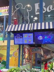-莫莉幻想儿童乐园(苏州常熟永旺店)