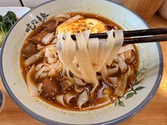 -常樂屋·常德米粉(青年路店)