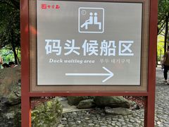 -紫云谷景区