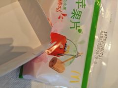 -麦当劳(健德桥得来速店)