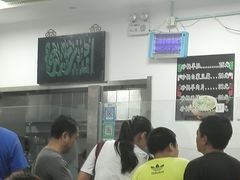 -老磁器口豆汁店(天坛店)