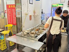 -虎子面粉馆(五一东村店)