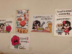 -小豆海棠(嘉兴路店)