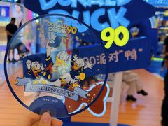 -天河城购物中心