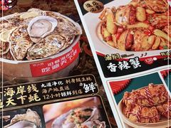 -辣小鲜·南昌大排档(船山路店)