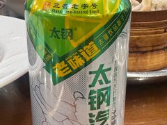-百年认一力 太原老字号 (桥头街店)