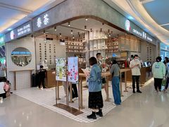 门面-眷茶(大卫城10楼店)