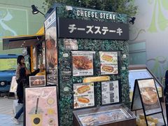 -三井奥特莱斯购物城(爵士之梦长岛店)