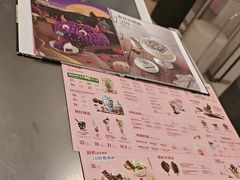 -DQ·蛋糕·冰淇淋(周浦万达店)