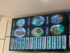 -好麺世家海鲜面馆(新建中路店)