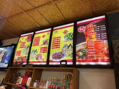-关中老碗(建工路店)