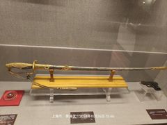 -上海孙中山故居纪念馆