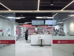 -诺亚雅思托福北郊中心(凤城路店)