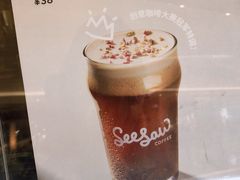 -Seesaw Coffee(环贸iapm店)